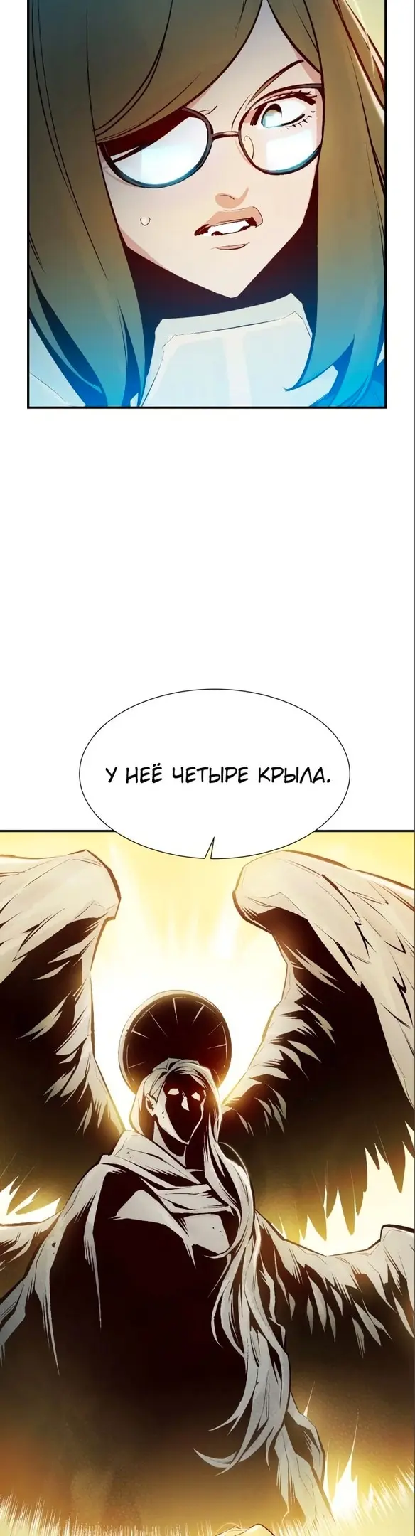 Страница 57
