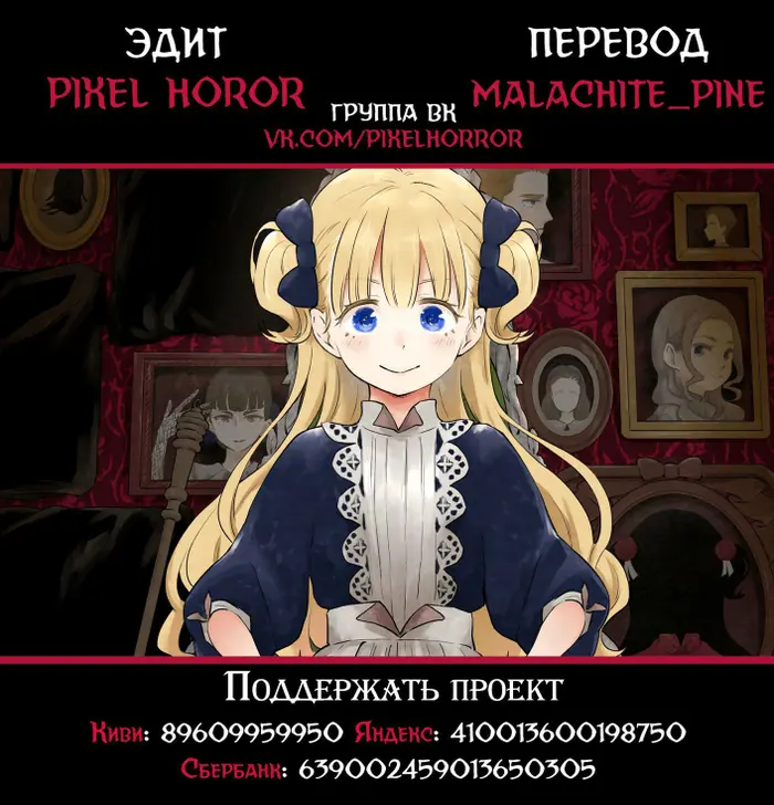 Страница 17