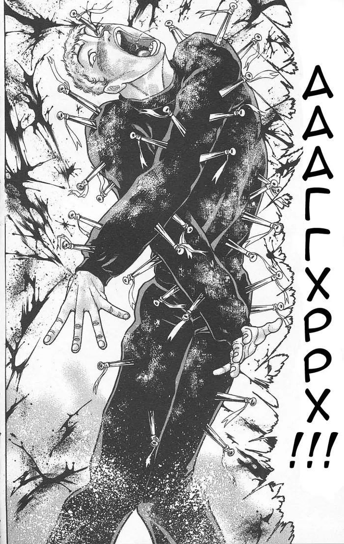 Страница 63