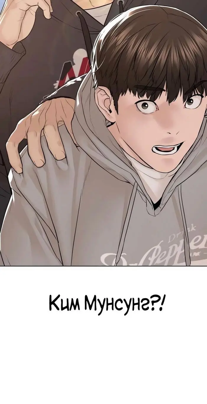 Страница 73