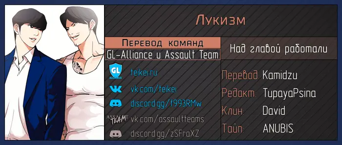 Страница 11