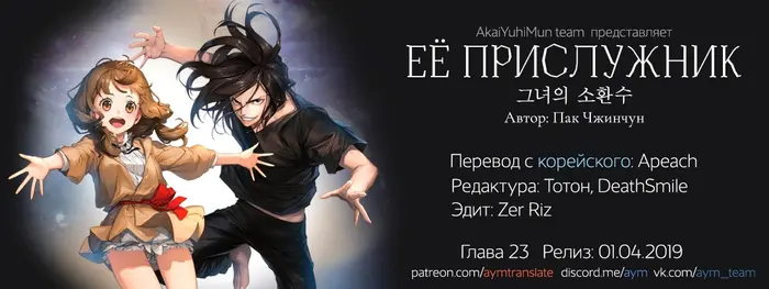 Страница 1
