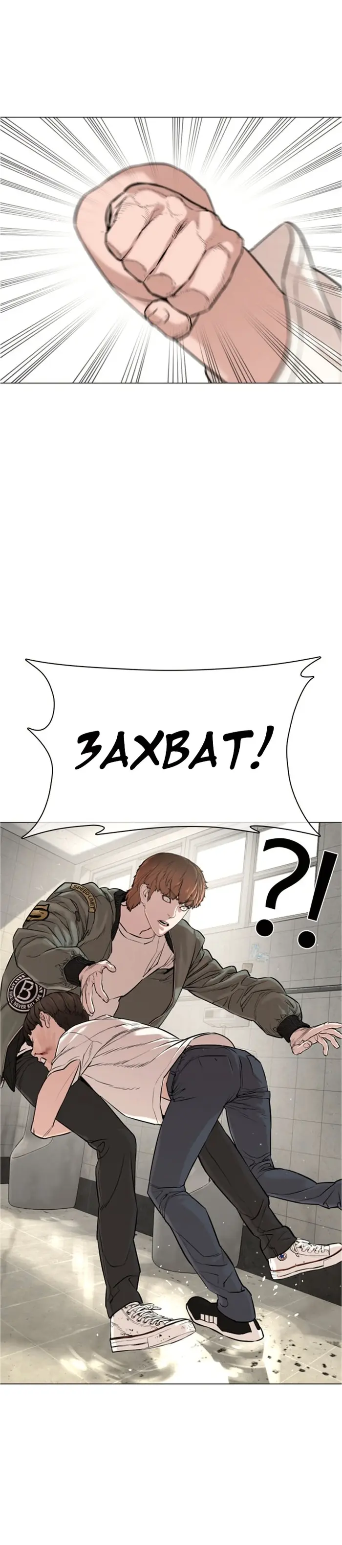 Страница 41