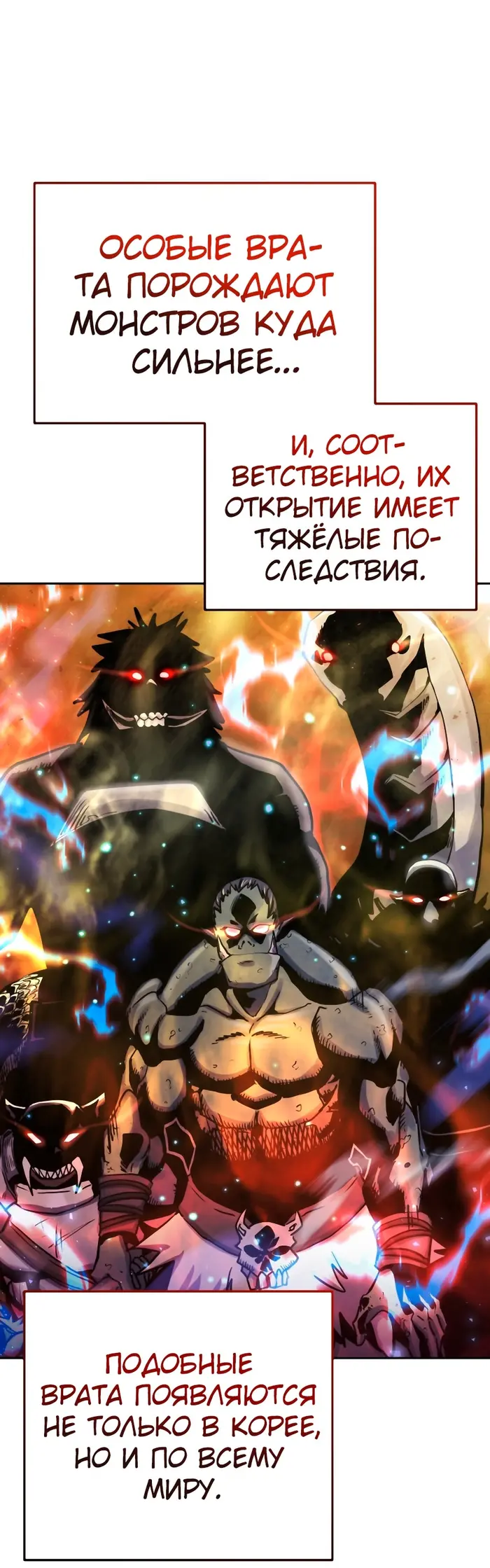Страница 64