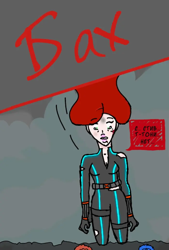 Страница 64