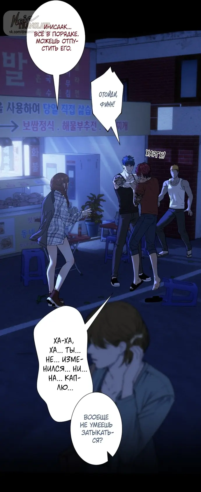 Страница 41