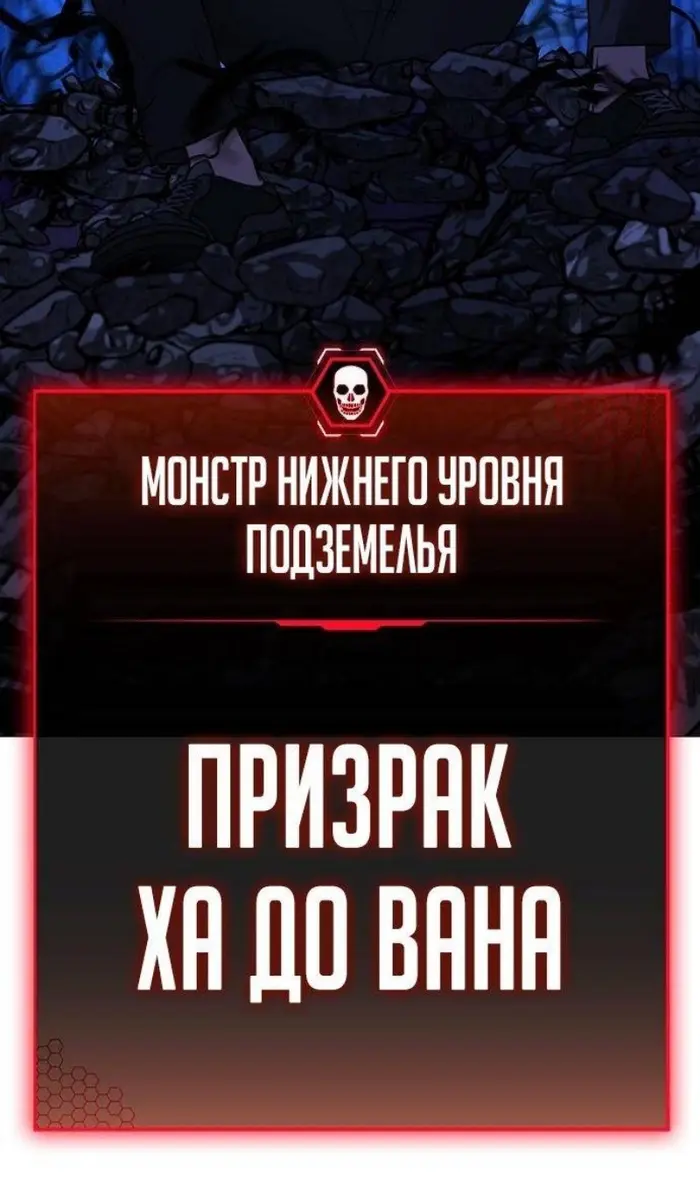 Страница 166