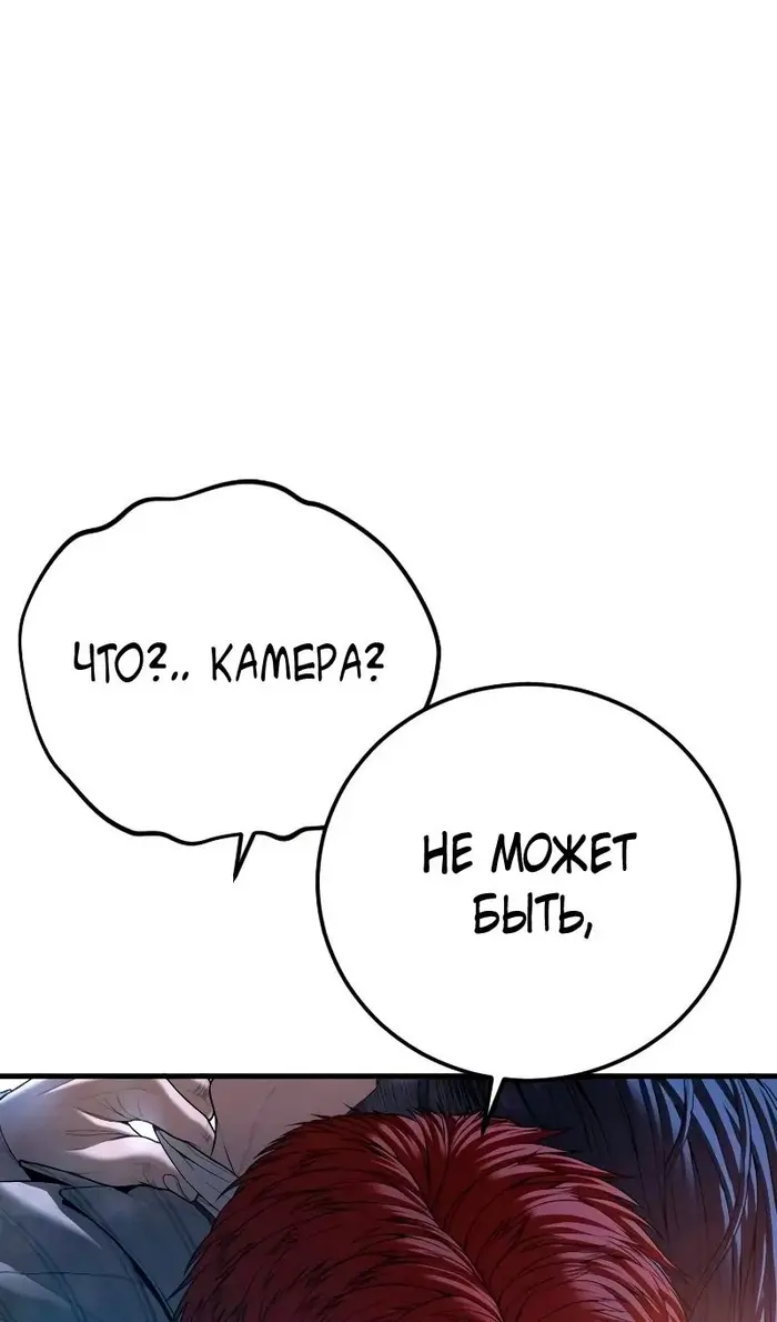 Страница 206