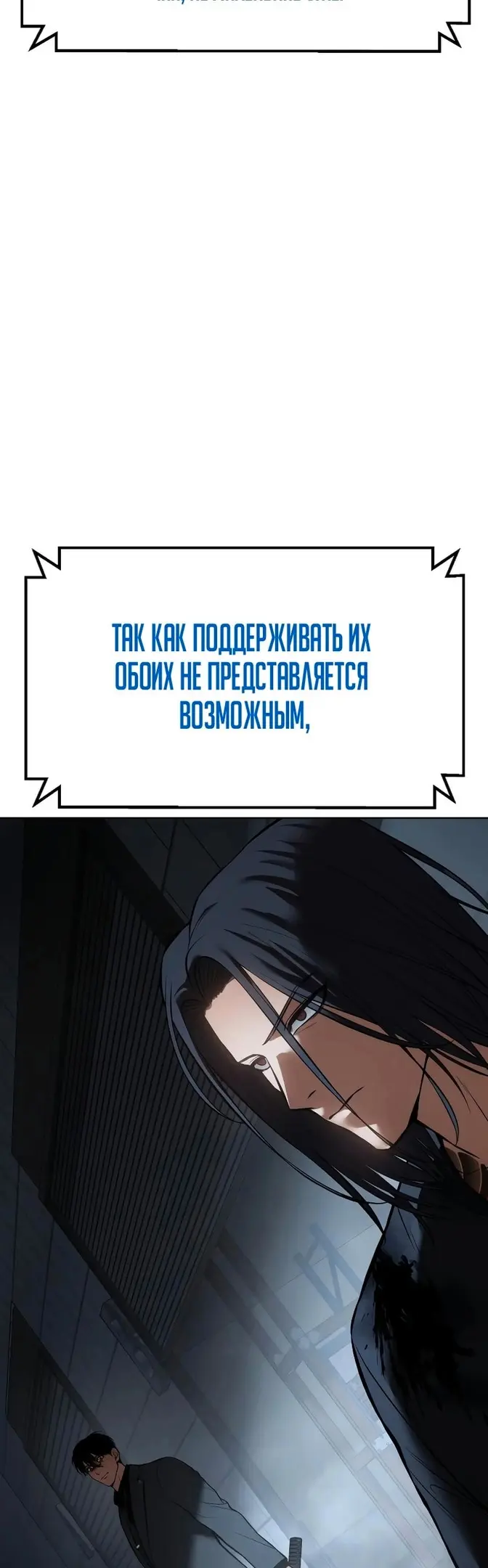 Страница 78