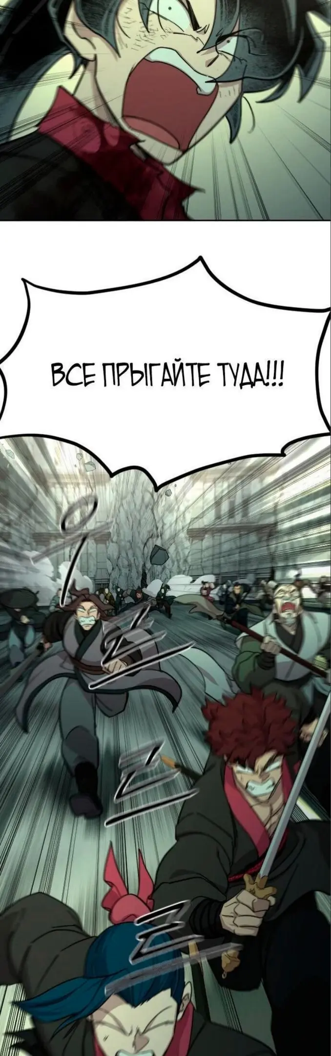 Страница 46