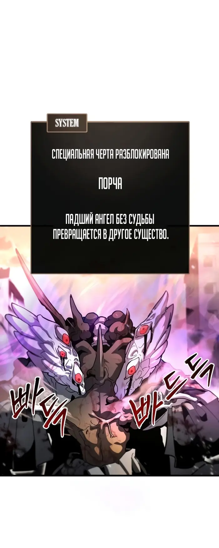 Страница 57