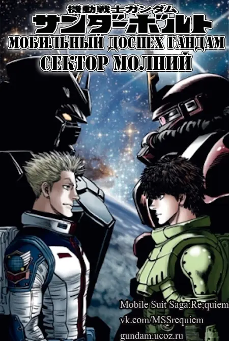 Страница 1