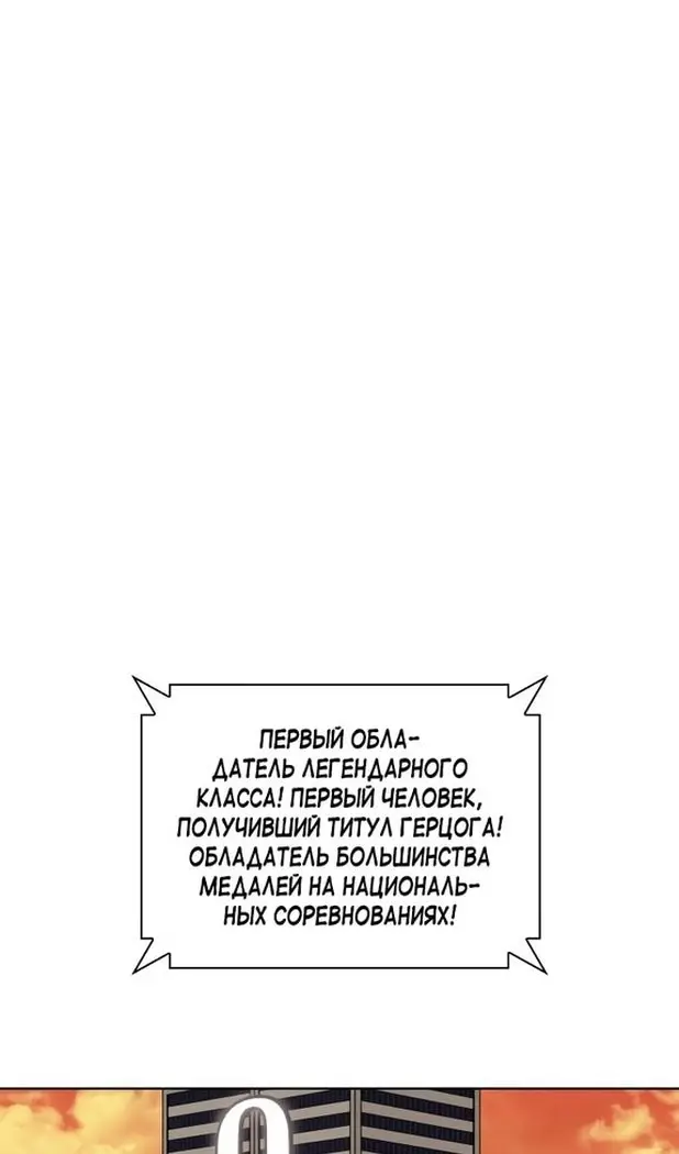 Страница 128