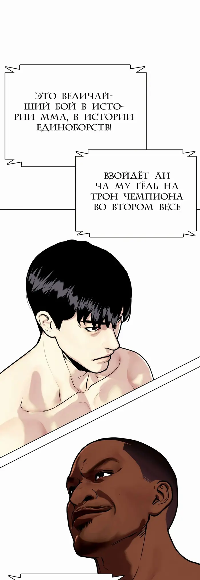 Страница 107