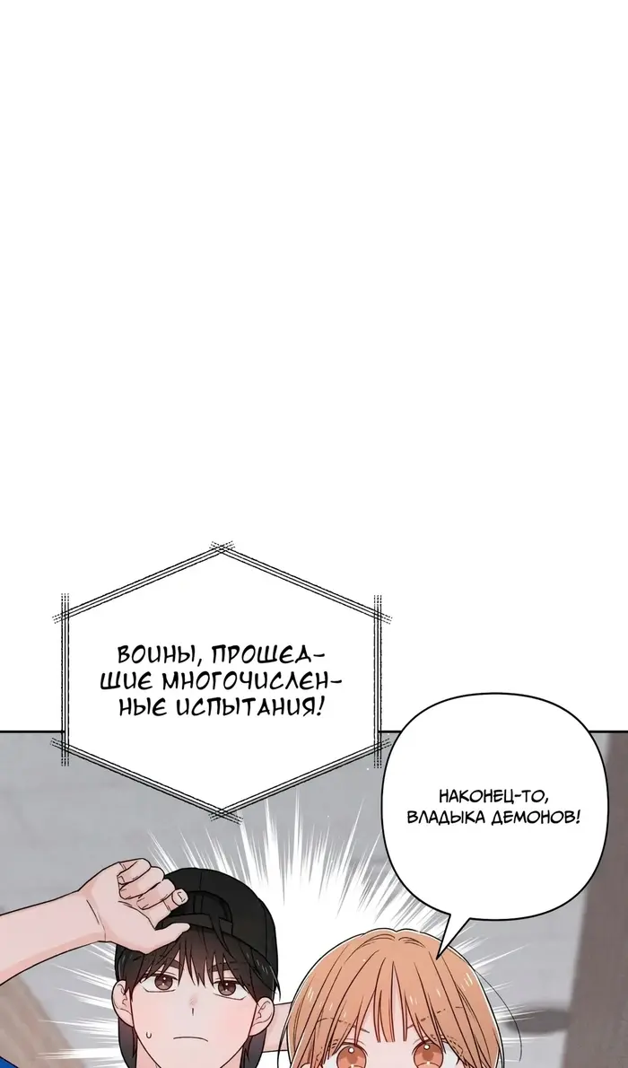 Страница 71