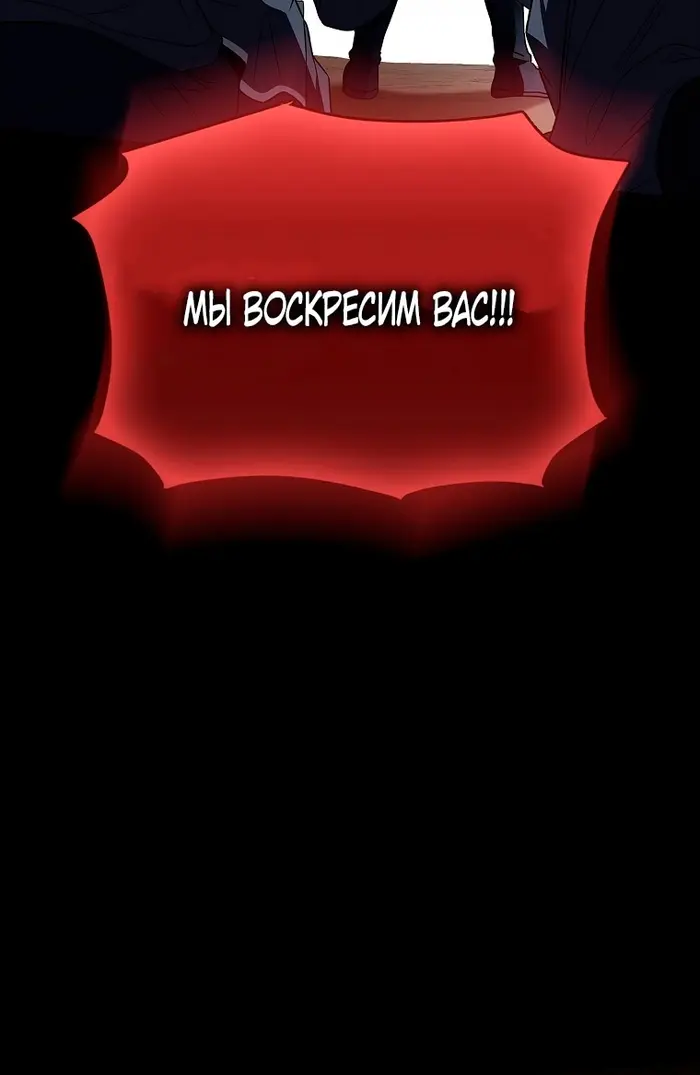 Страница 66