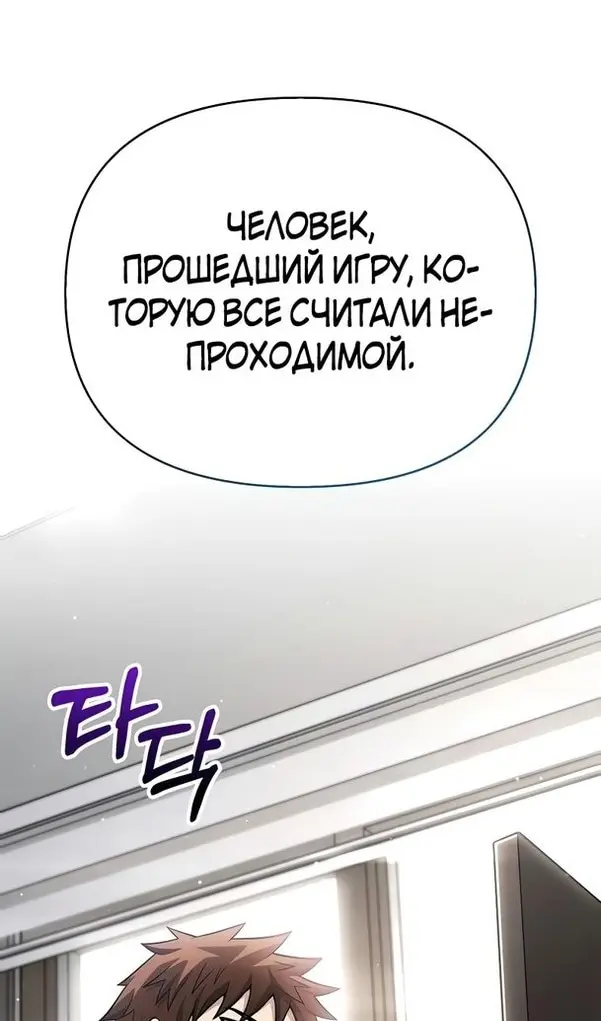 Страница 145