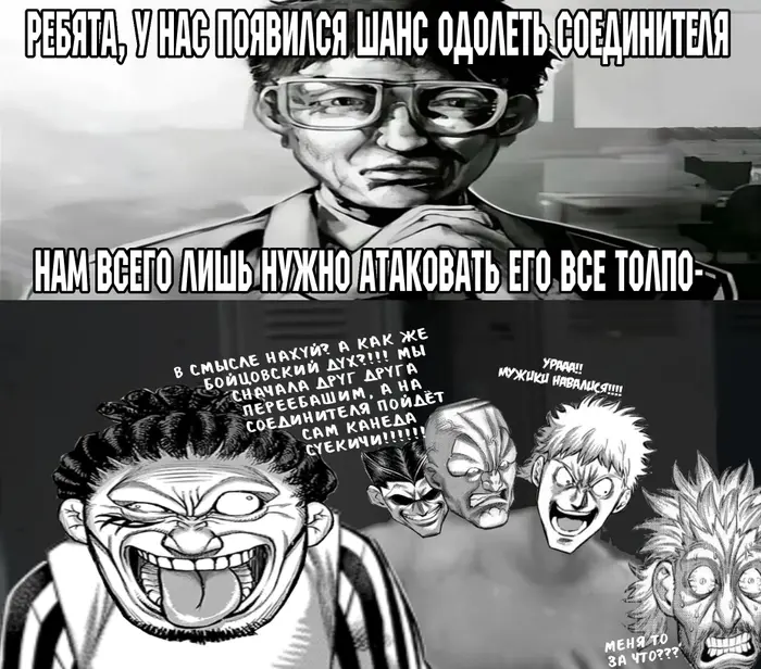 Страница 17