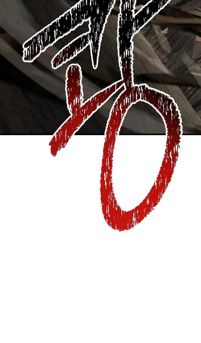 Страница 98