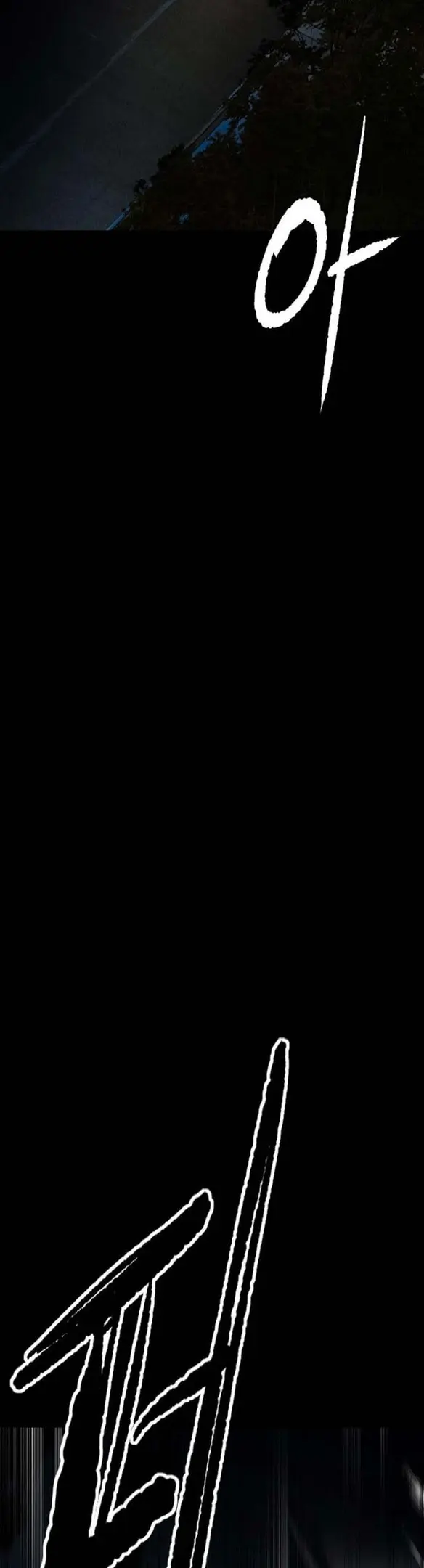 Страница 81