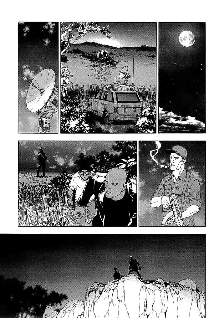 Страница 11