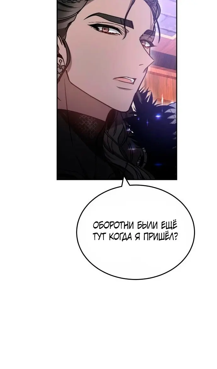 Страница 62