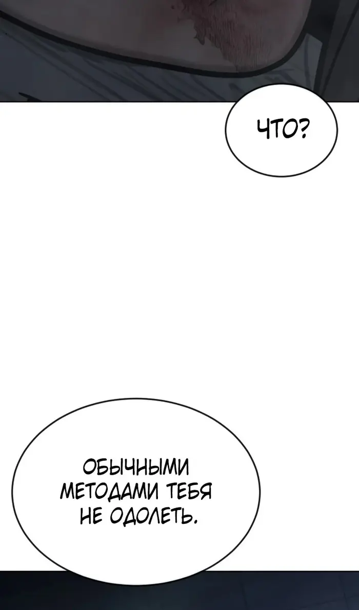 Страница 142