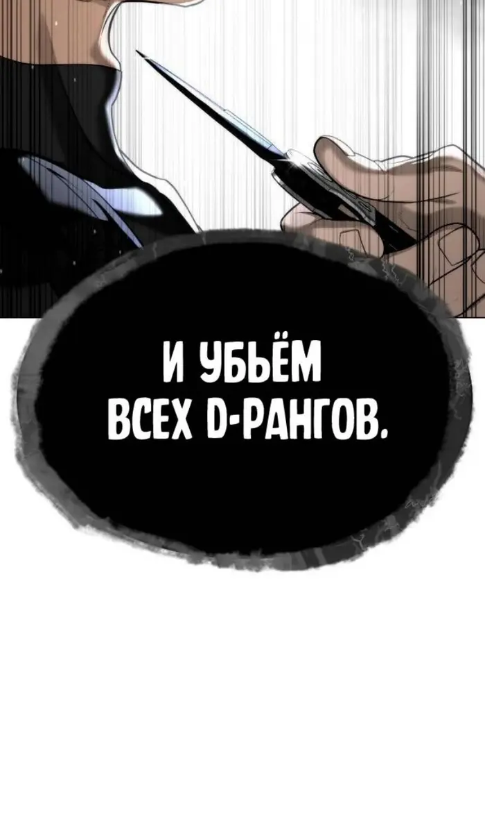 Страница 168