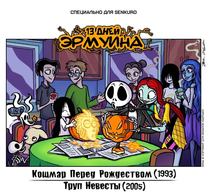Страница 1