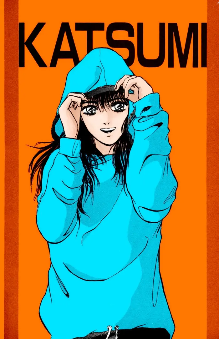 Страница 23