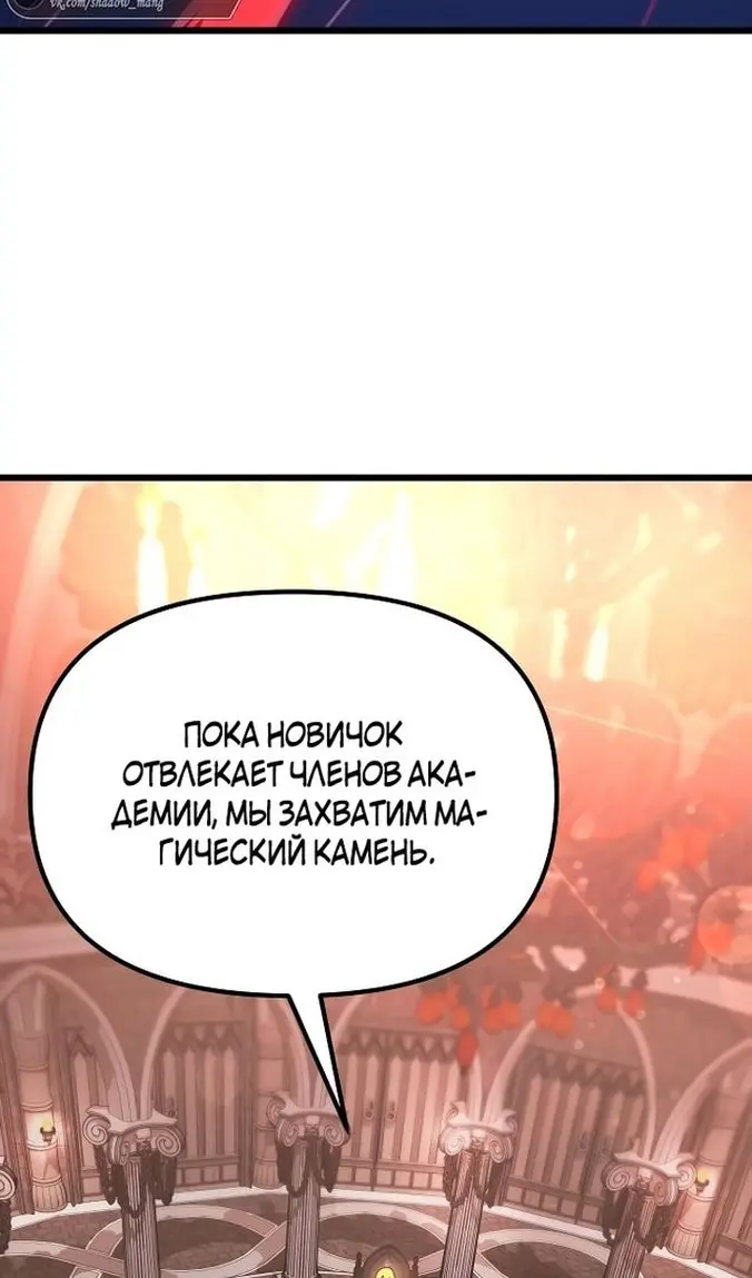 Страница 62