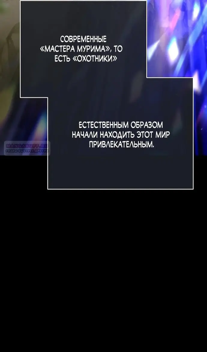 Страница 50
