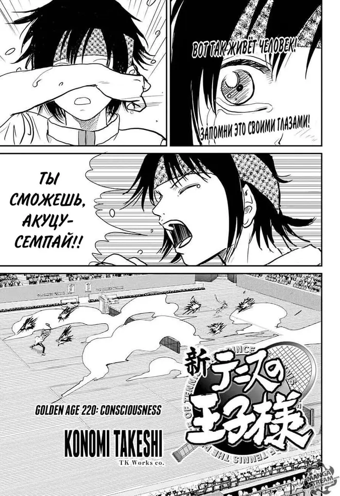 Страница 1