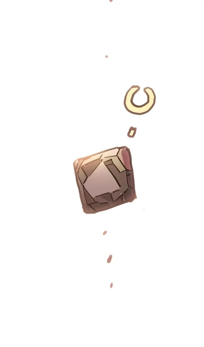 Страница 133