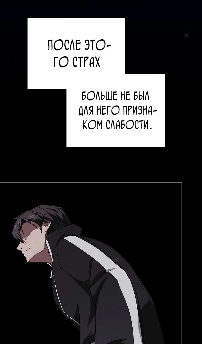 Страница 107
