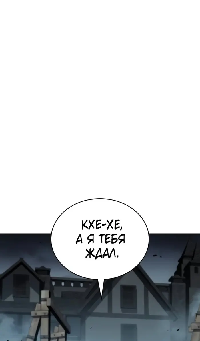 Страница 123
