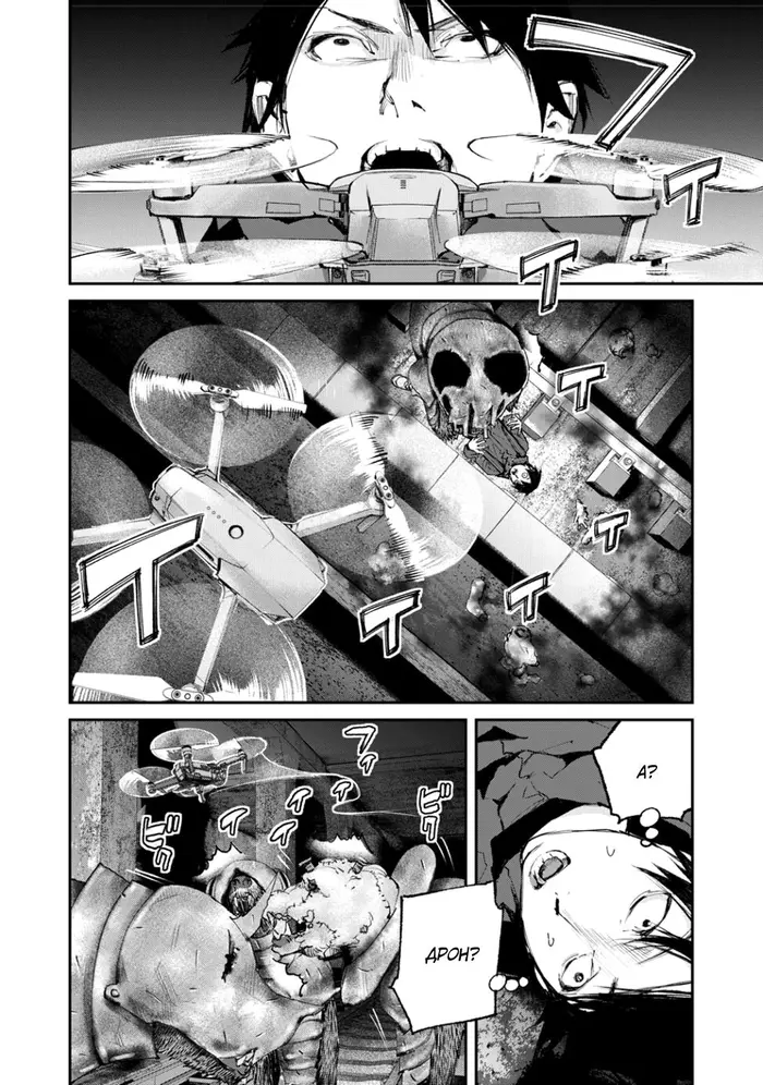 Страница 18