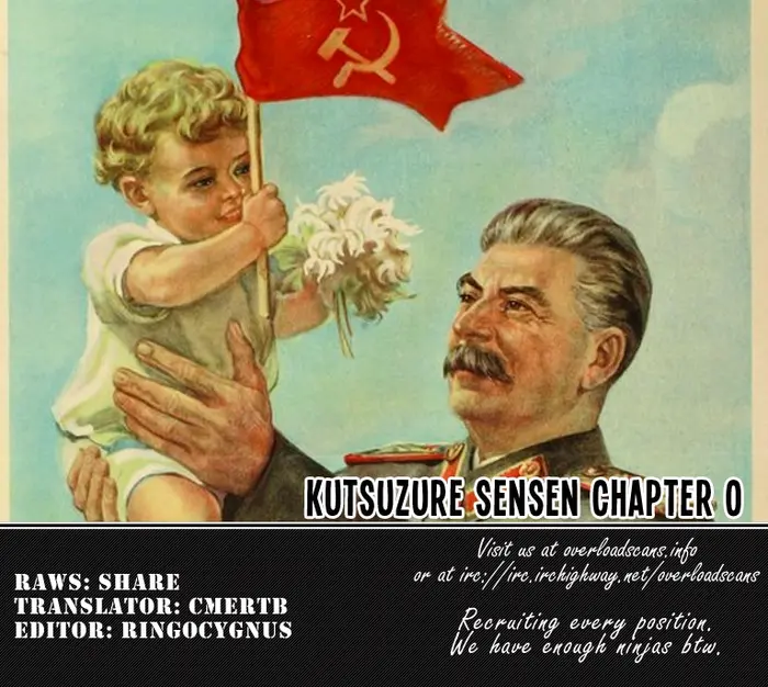 Страница 19