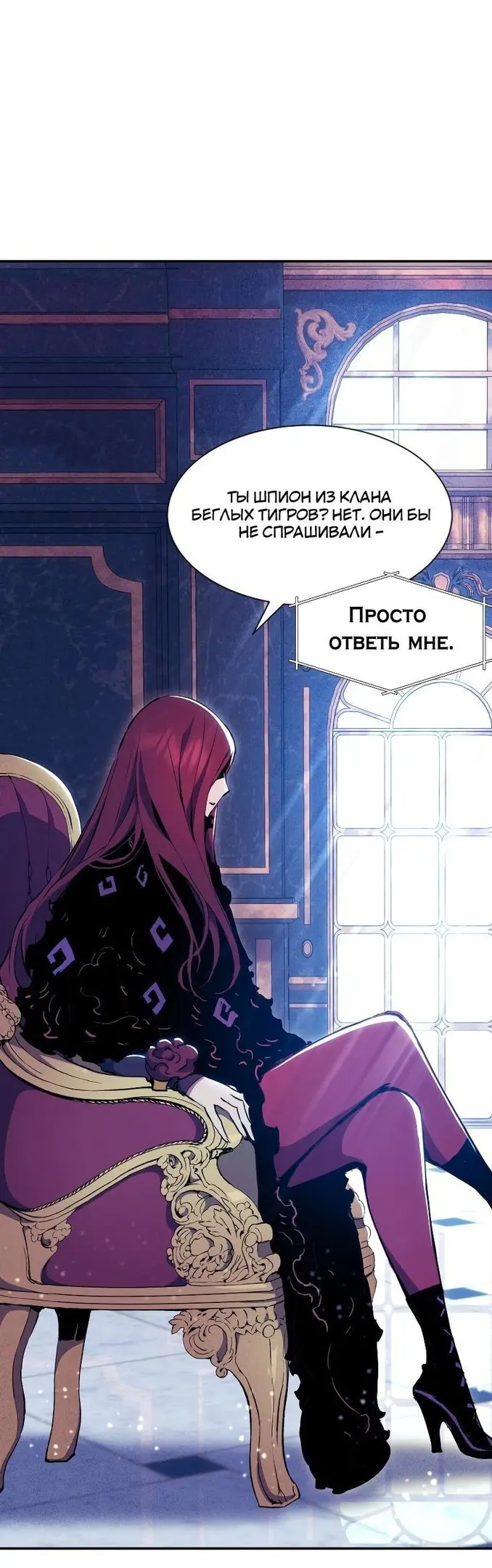 Страница 41