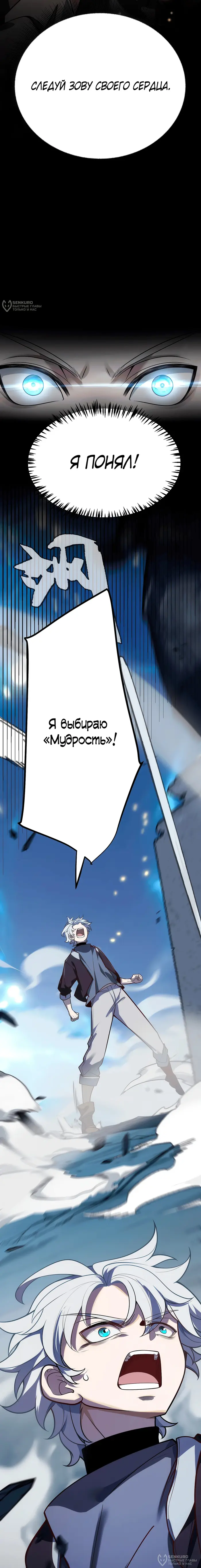 Страница 44