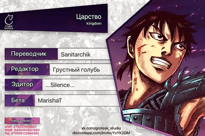 Страница 21