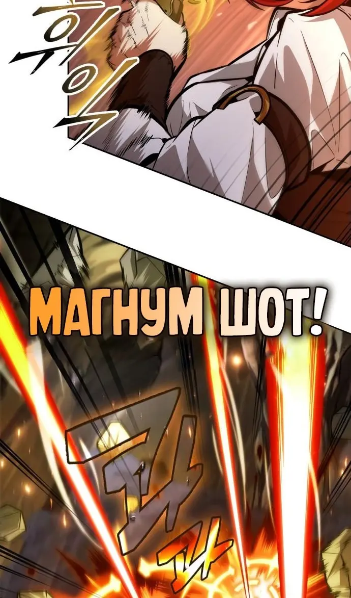 Страница 69