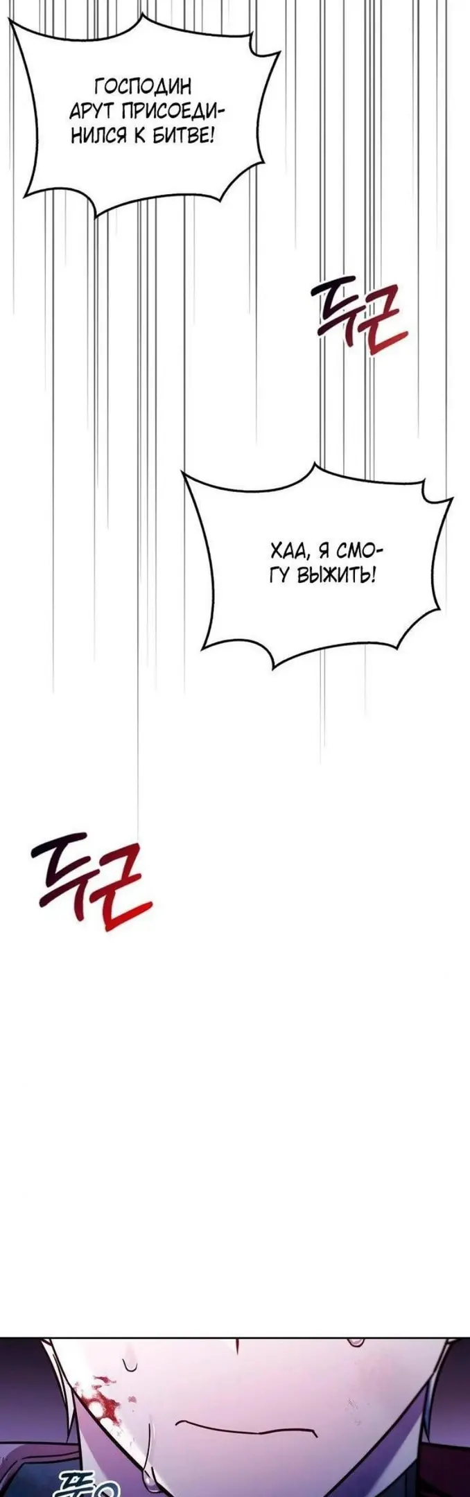 Страница 63