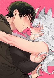 Nya~ Hage Haejwo