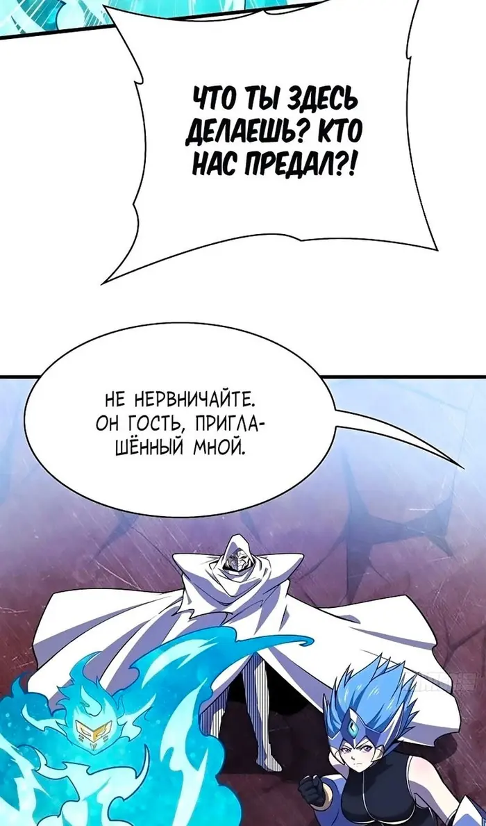 Страница 40