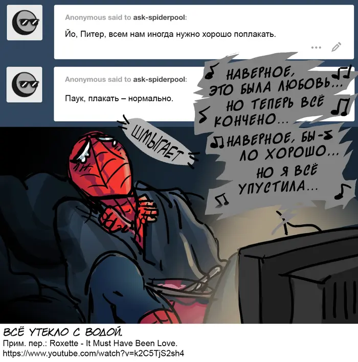 Страница 46