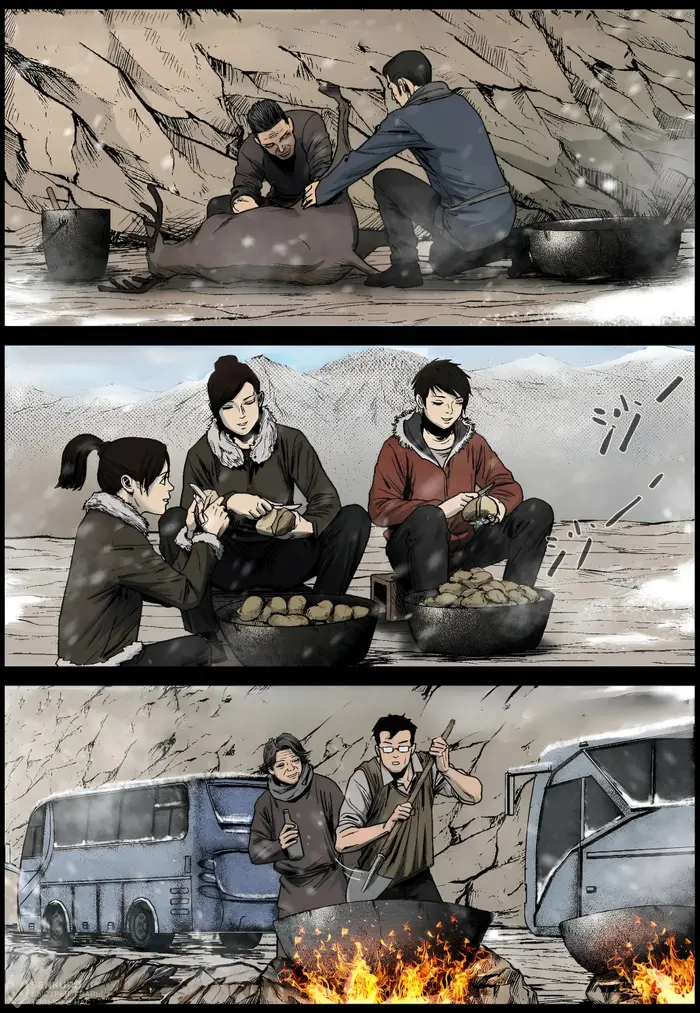 Страница 3