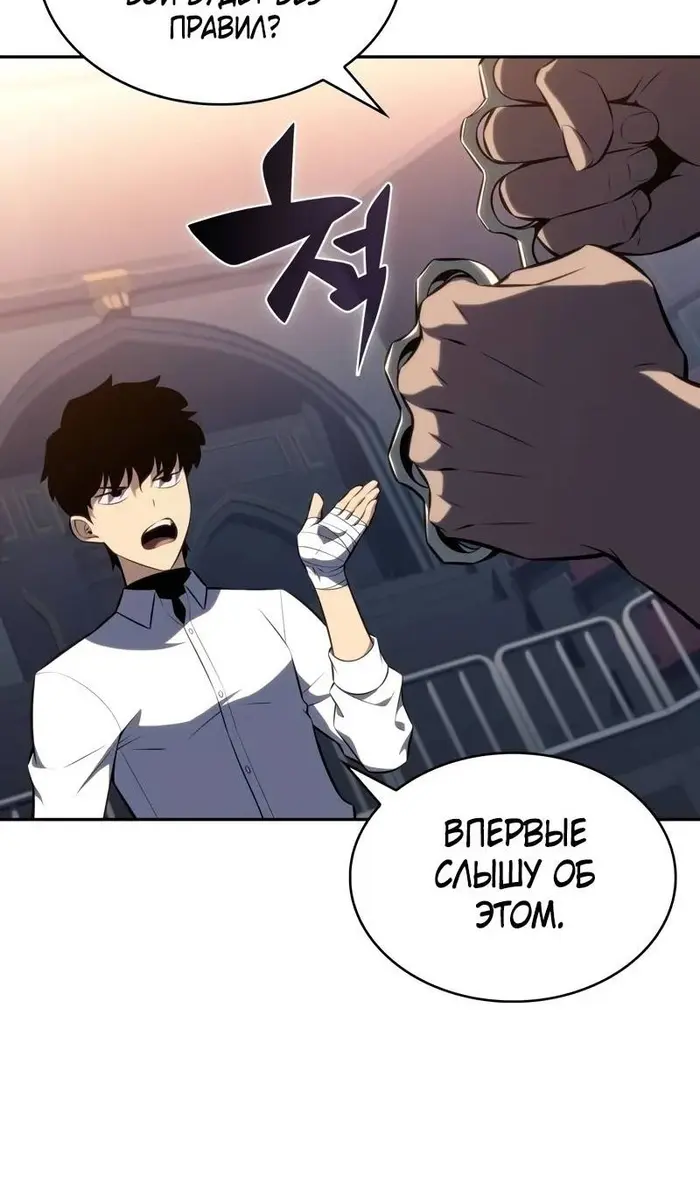 Страница 64