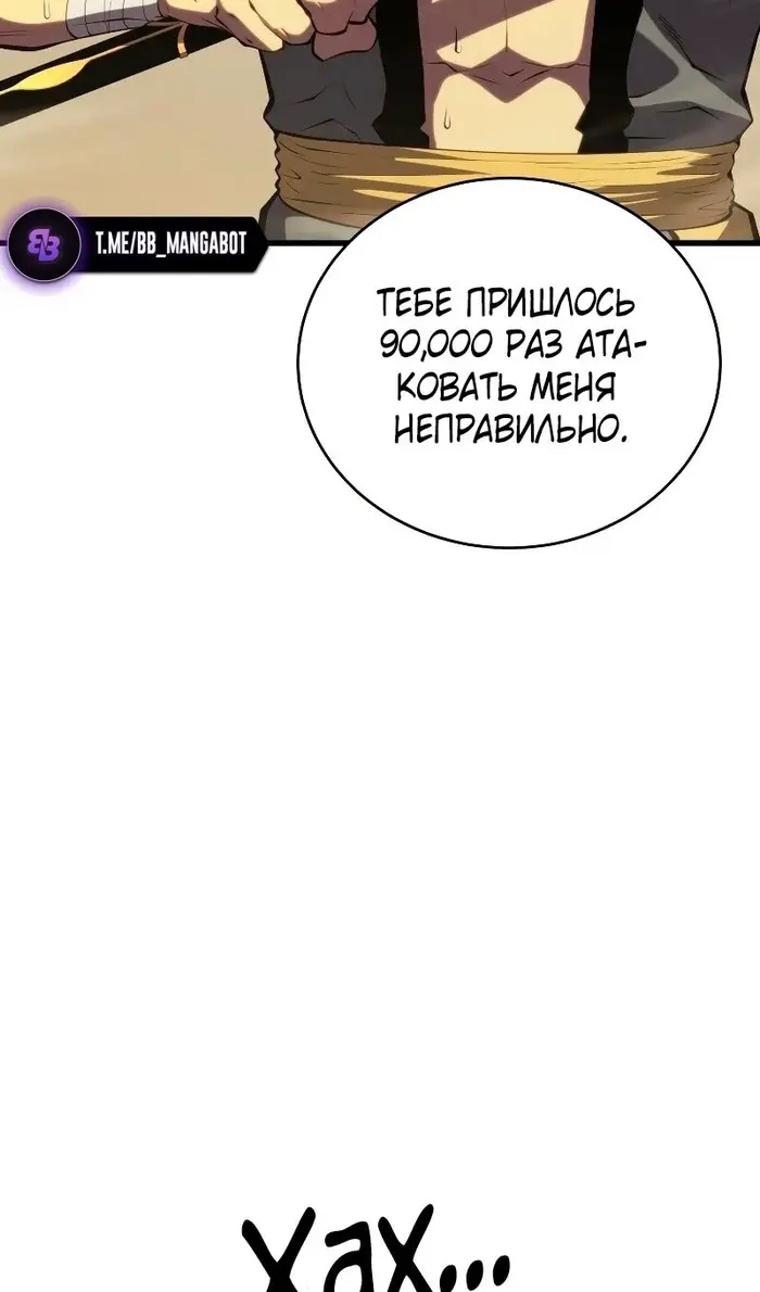 Страница 62