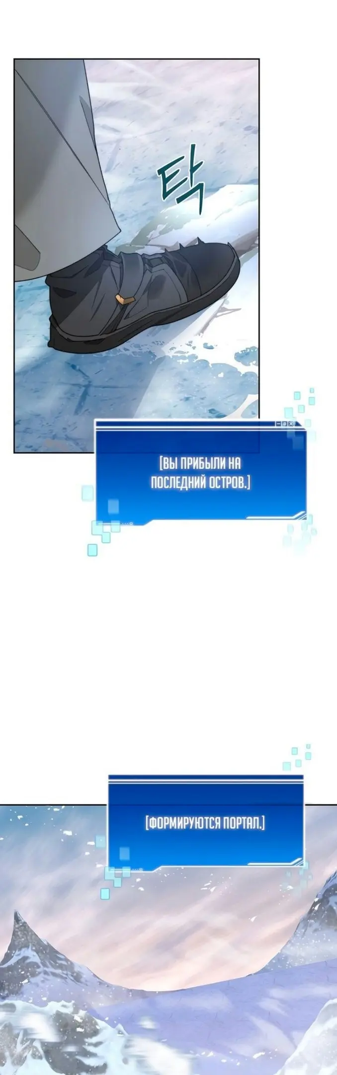 Страница 35
